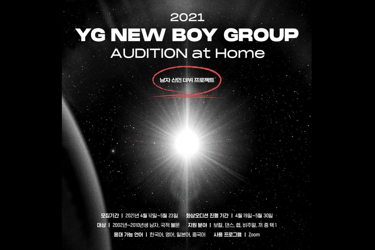 YG Entertainment adakan audisi grup idola K-pop pria baru