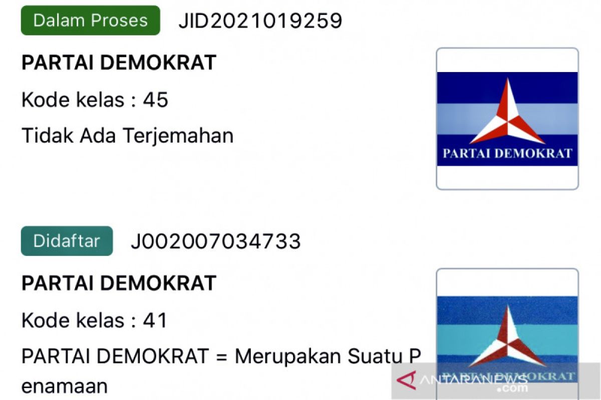 Partai Demokrat: Pendaftaran logo cegah penyalahgunaan pihak lain