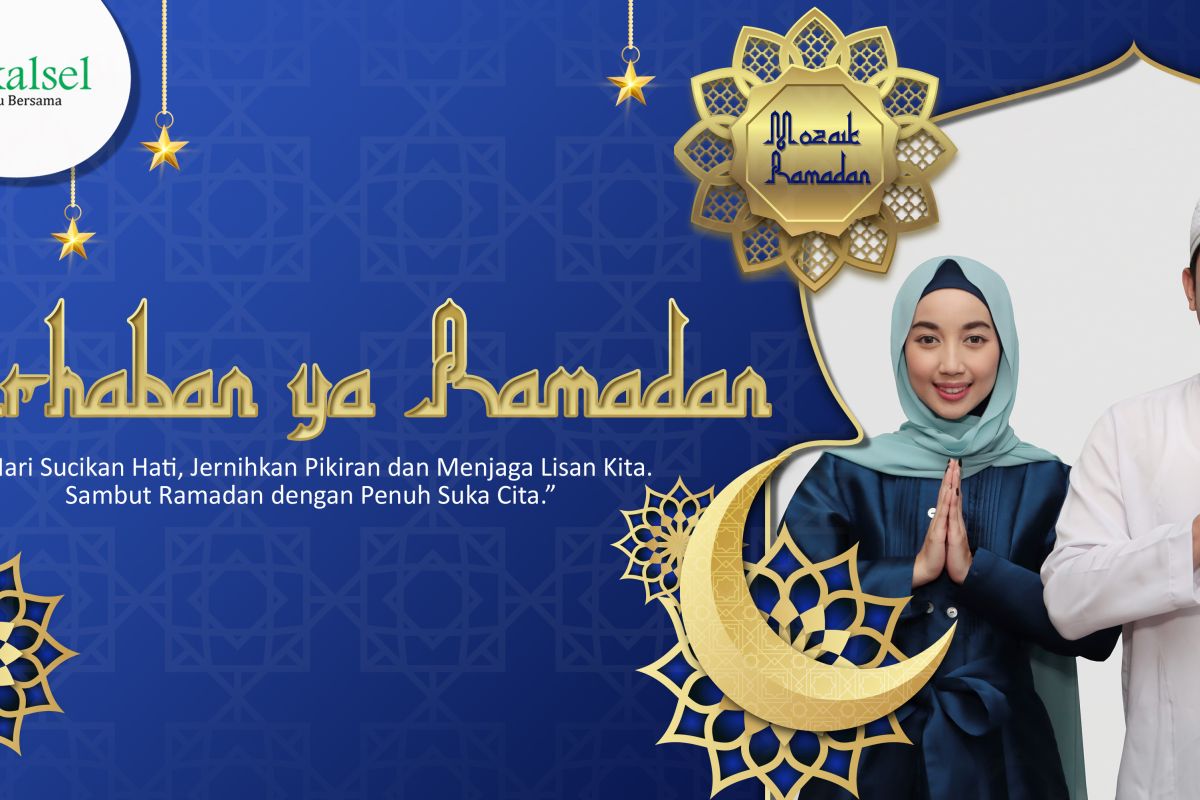 Sambut Ramadhan, Bank Kalsel gelar 'Mozaik Ramadhan'