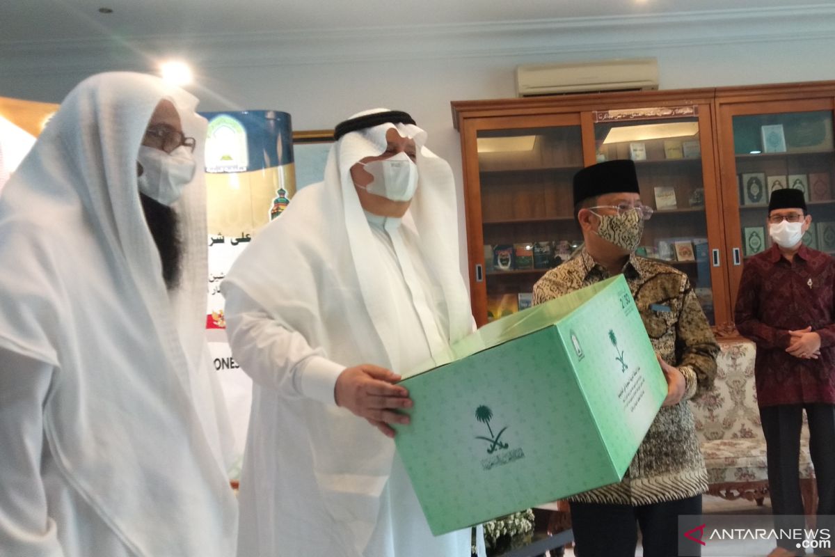 Saudi berikan 3000 paket sembako dan 15 ton kurma untuk muslim Indonesia