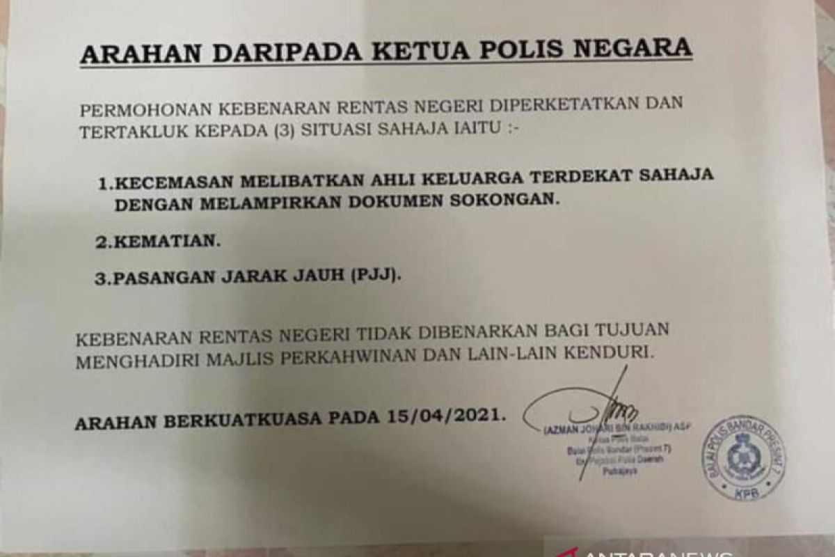 PDRM perketat izin lintas negeri