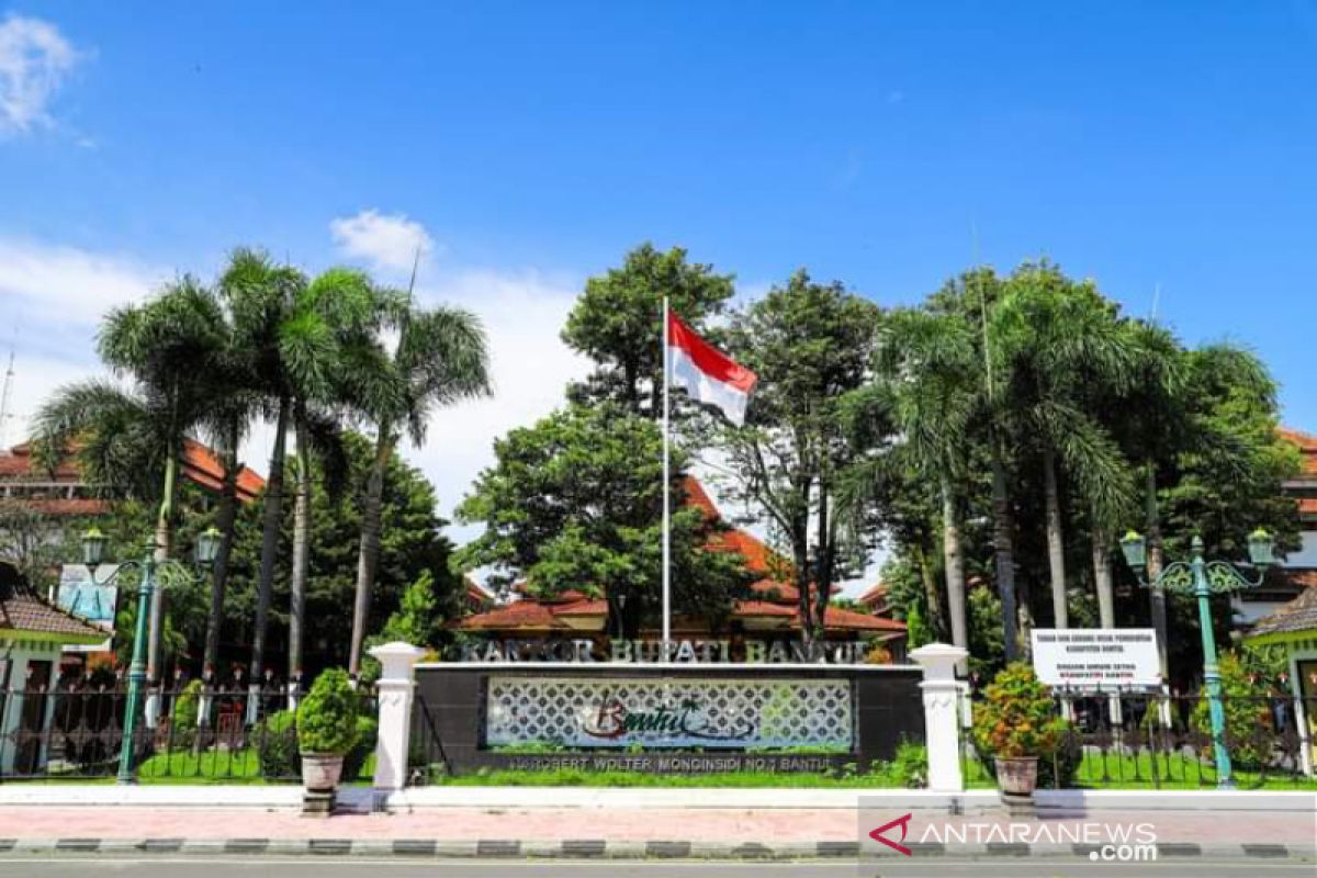 Bantul dorong perkembangan desa mandiri