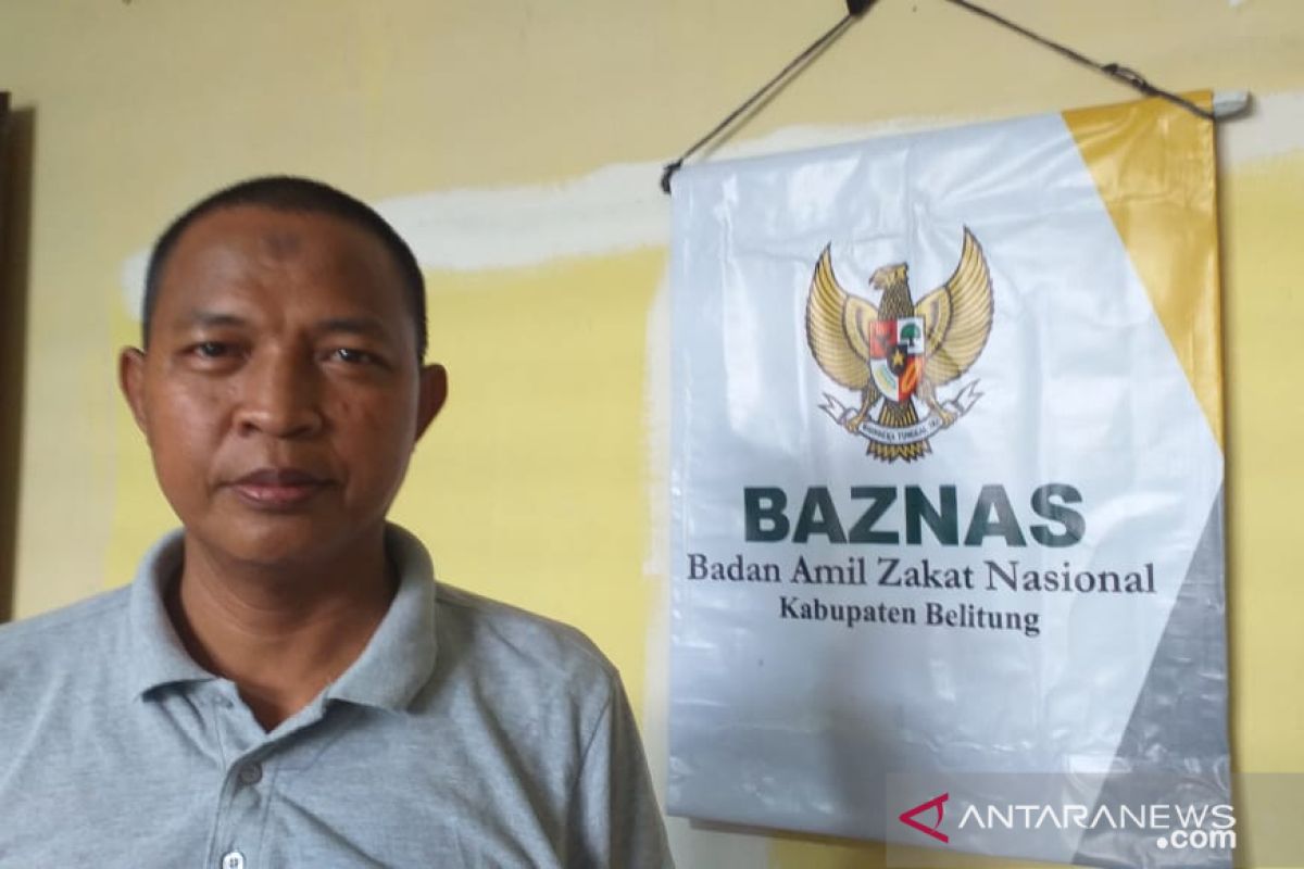 Baznas Belitung salurkan bantuan uang kepada marbut masjid dan fakir miskin