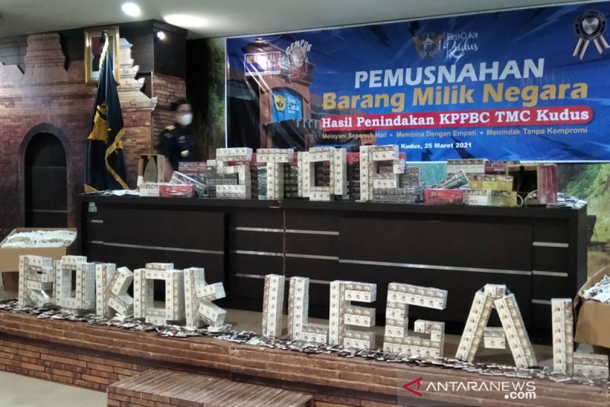 Bea Cukai Kudus ungkap rokok ilegal berkedok rokok sampel