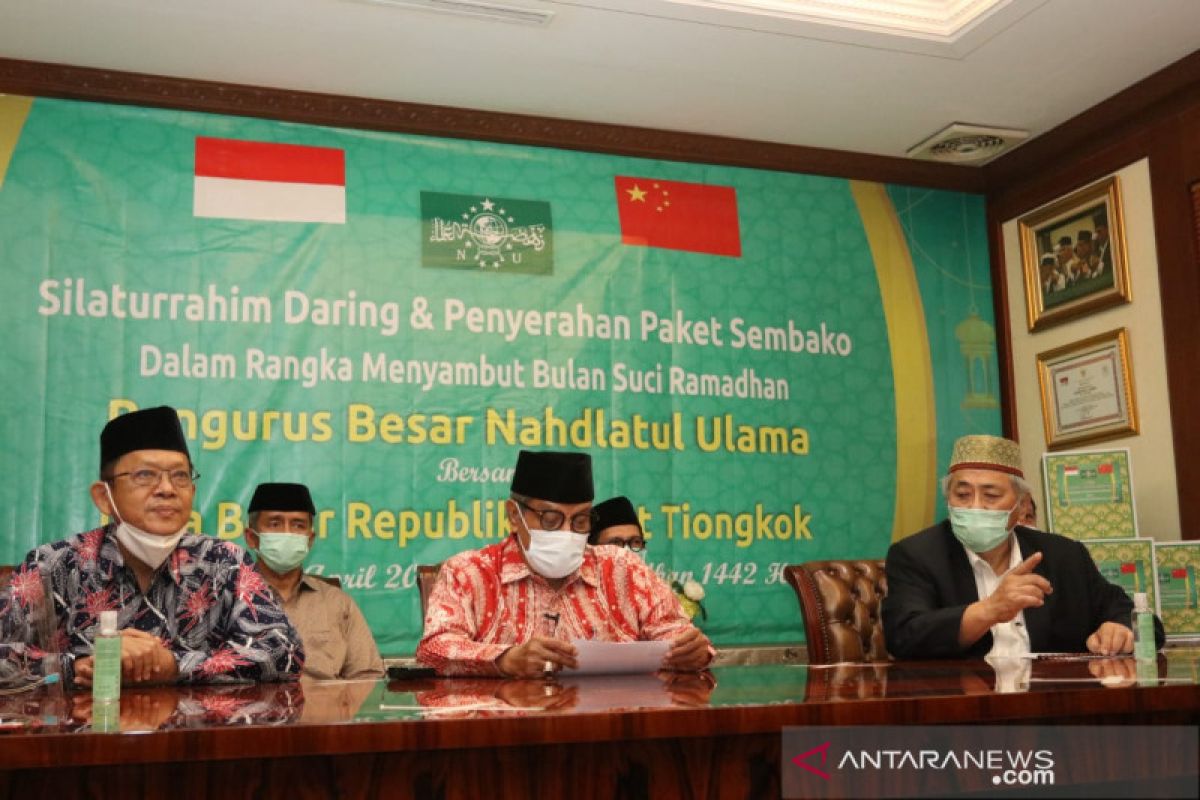 PBNU dan Dubes RRT perkuat silaturahim dan kerja sama