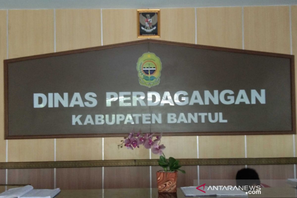 Bantul menggelar pasar murah tiga komoditas pangan pokok