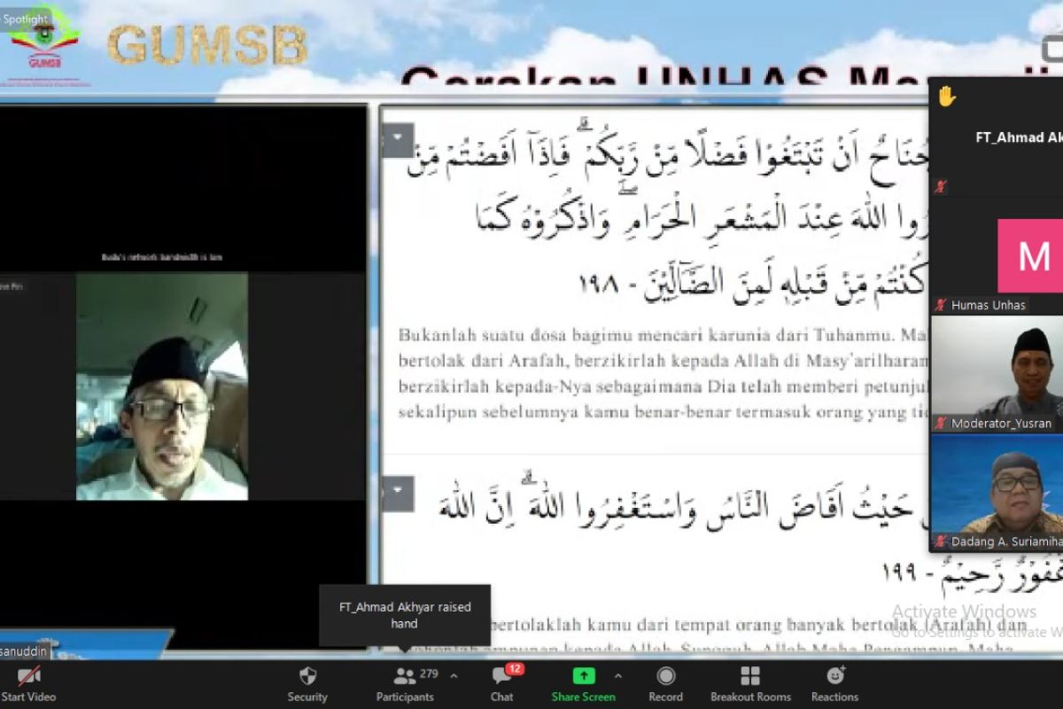 Unhas gelar Gerakan Mengaji virtual bahas keajaiban puasa