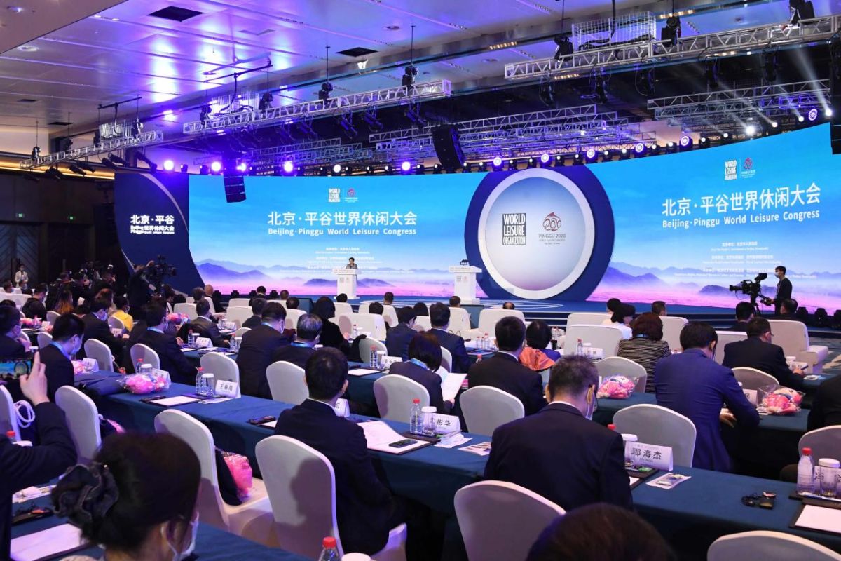 The 16th World Leisure Congress: make the leisure industry go further