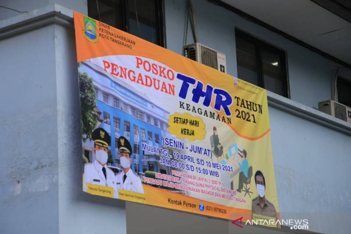 Pemkot Tangerang buka posko pengaduan THR