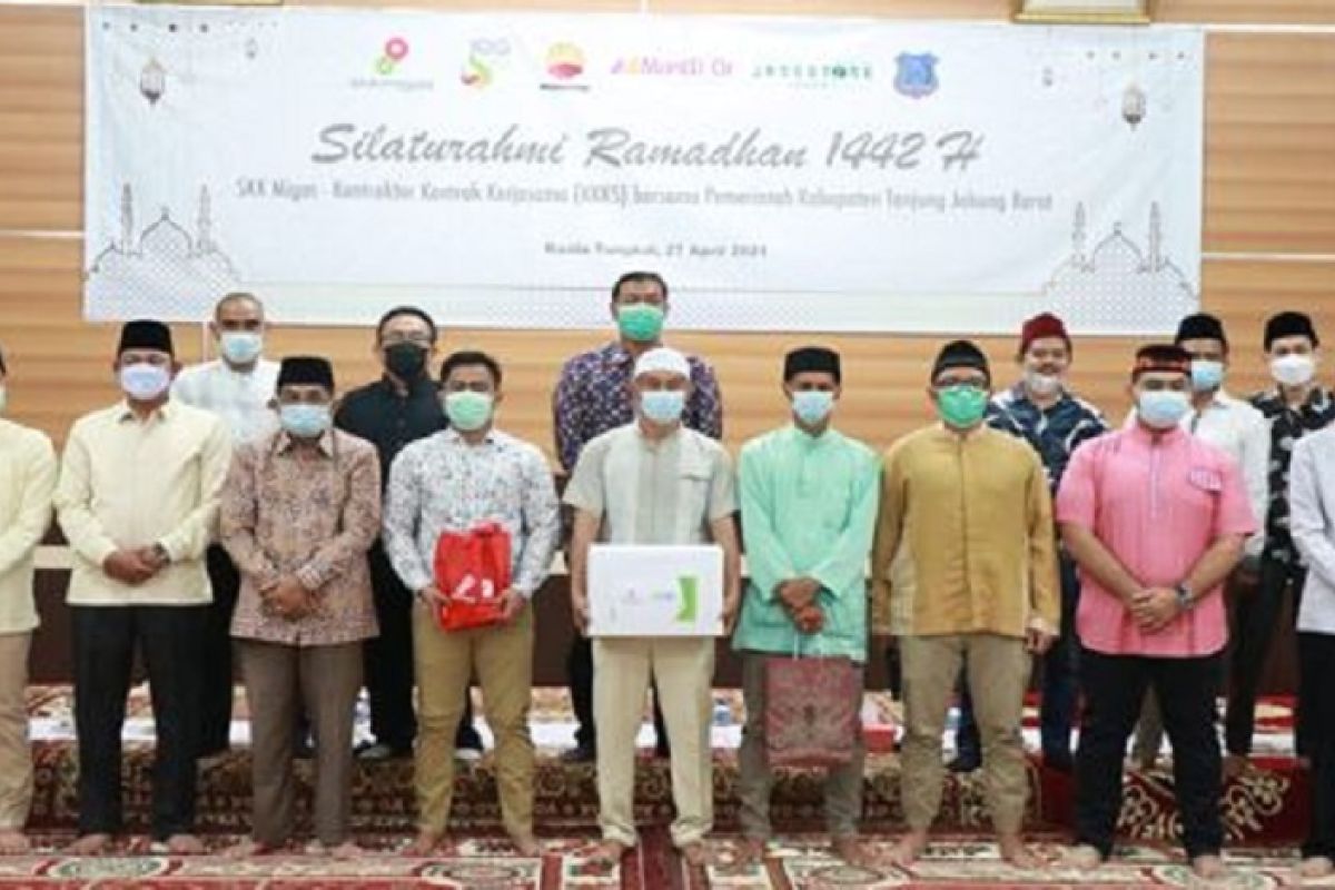 SKK Migas PetroChina-Pemkab Tanjabbar gelar Silaturahmi Ramadhan dan santuni 250 anak yatim