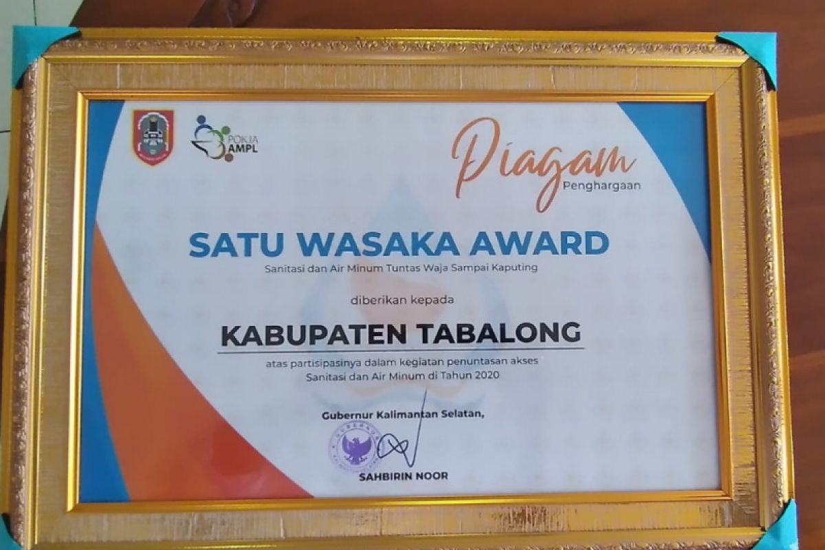 Tabalong raih penghargaan sanitasi  Satu Wasaka Award