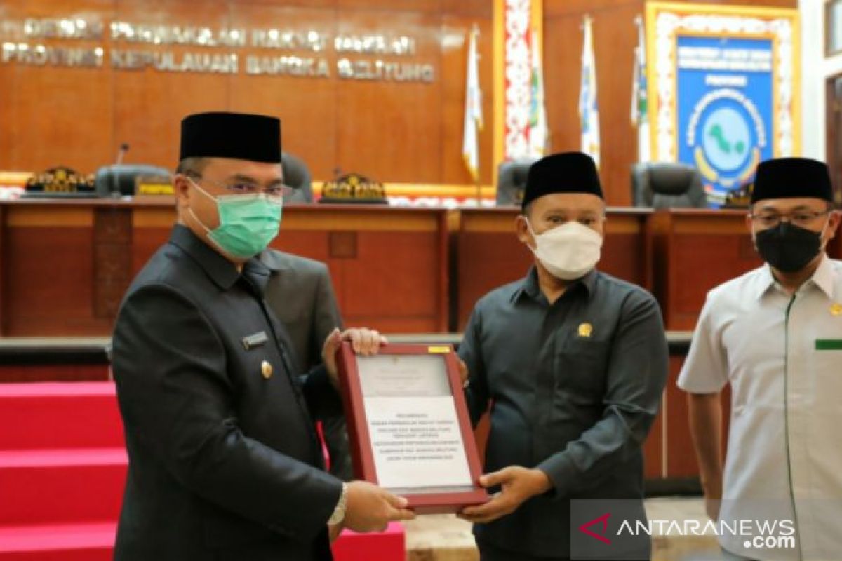 Gubernur Babel hadiri paripurna penyampaian rekomendasi DPRD terkait LKPJ TA 2020