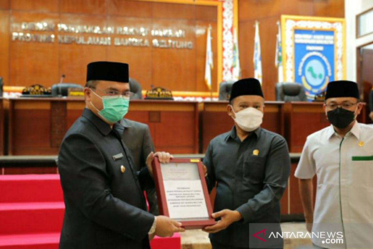 DPRD Babel sampaikan 17 rekomendasi LKPJ Gubernur TA 2020