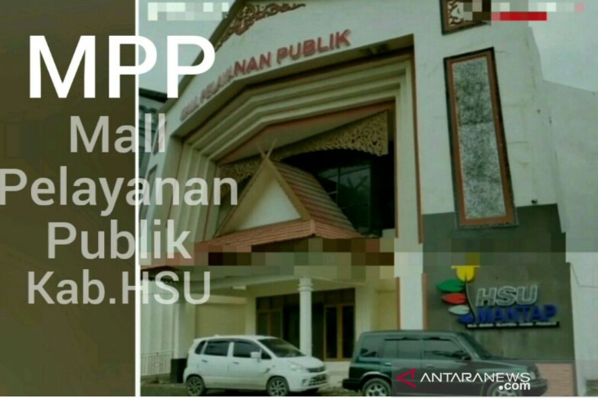 Wahid resmikan Mall Pelayanan Publik