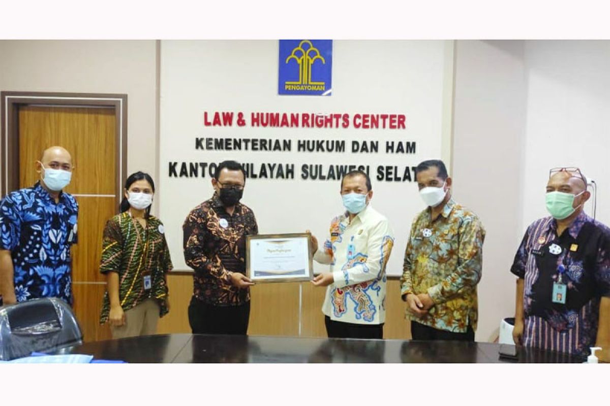 Kemenkumham Sulsel ajak KPPN Makassar daftarkan HAKI