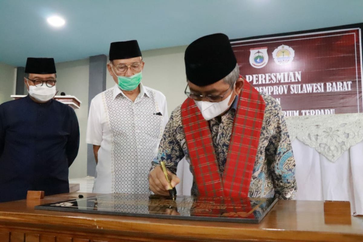 Gubernur Sulbar dorong perguruan tinggi ikut percepat kemajuan desa