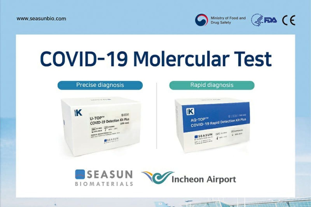 SEASUN BIOMATERIALS supplies on-site COVID-19 rapid molecular diagnostic system to Seoul National University campus