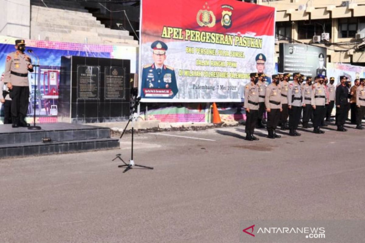 Polda Sumsel perkuat pelaksanaan PPKM mikro zona merah Palembang