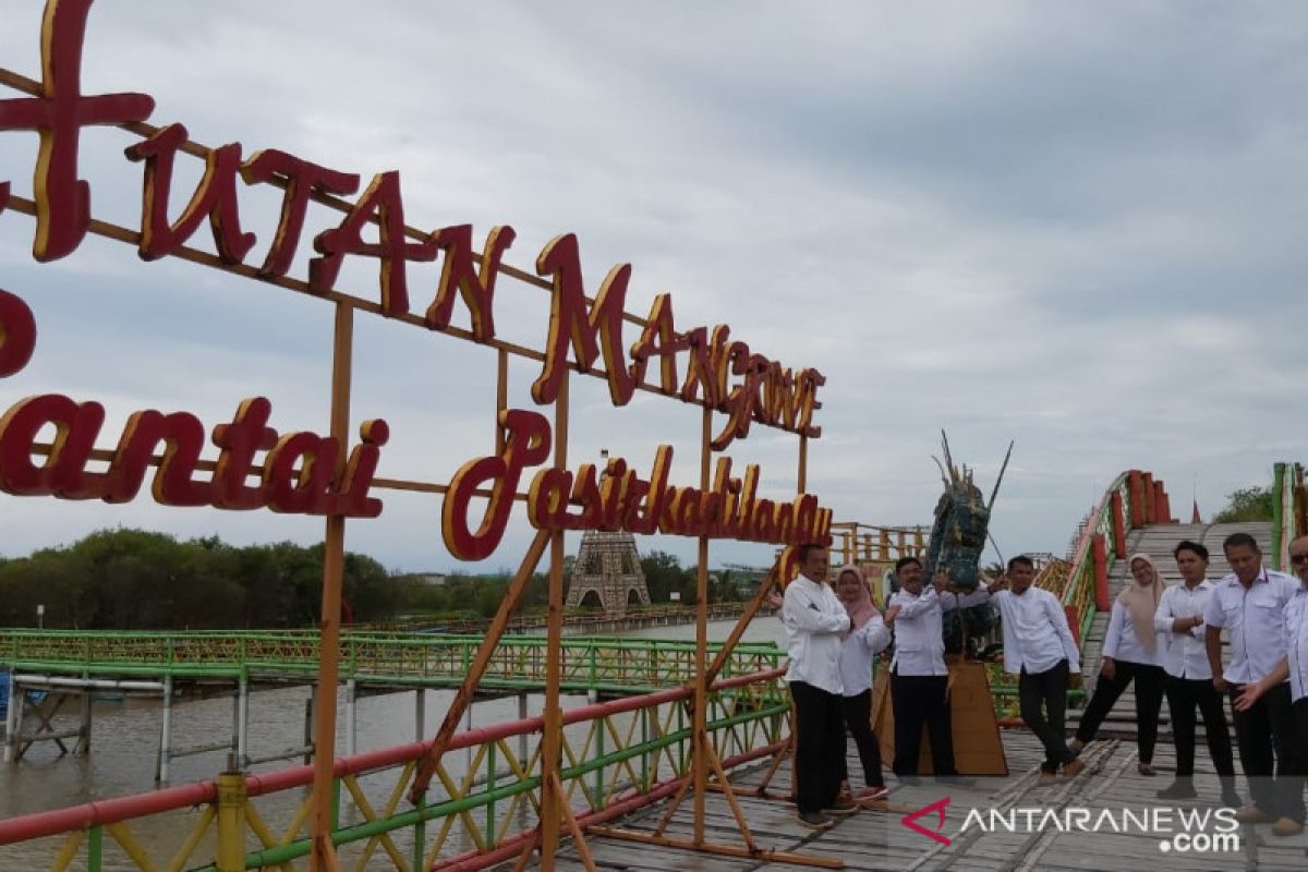 Pemkab Kulon Progo tetap membuka objek wisata saat libur Lebaran