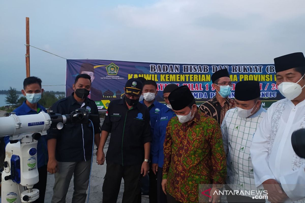 Hilal di Bengkulu belum terlihat, Idul Fitri 1442 Hijriah jatuh pada 13 Mei