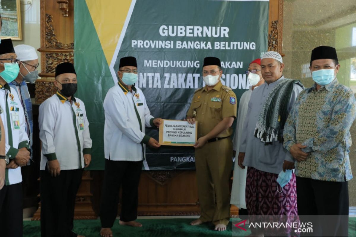 Pemprov Babel minta masjid serahkan zakat fitrah 