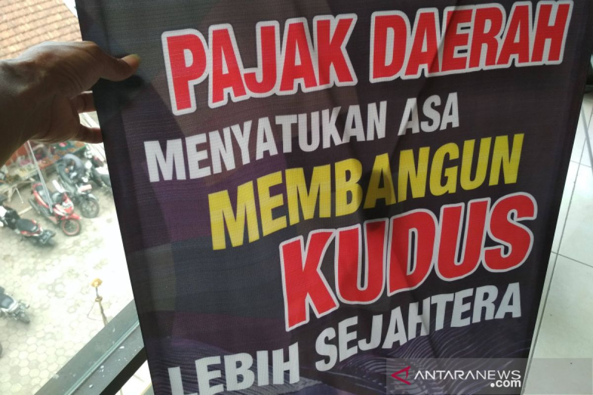 Penerimaan pajak daerah Kabupaten Kudus Rp45,17 miliar