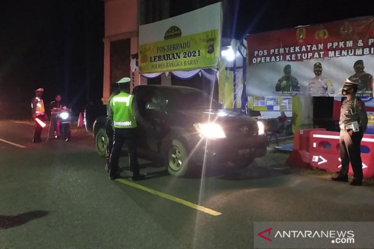 Tim gabungan di Bangka Barat putar balik kendaraan pemudik