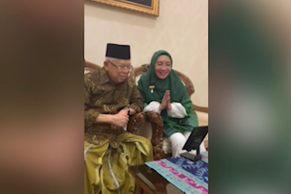 Menko PMK Silaturrahmi virtual dengan Wakil Presiden