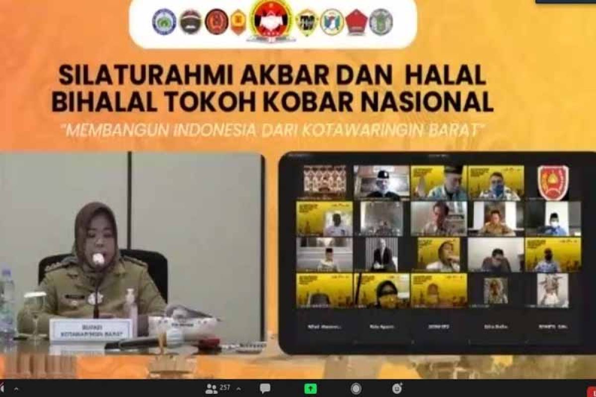 Menteri dan Bupati hadiri silaturahmi virtual yang digelar HIMA Kobar