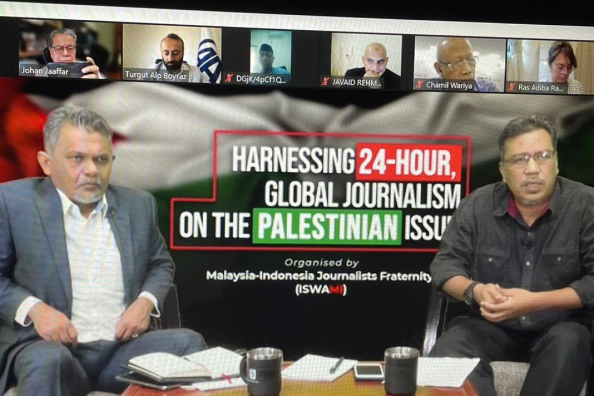 ISWAMI usulkan pendirian media center di Palestina