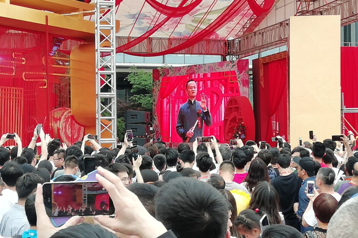 Perguruan tinggi milik Jack Ma berganti nama, bukan lembaga pendidikan