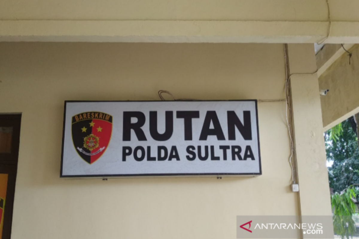 Rutan Polda Sultra melebihi kapasitas selama pandemi COVID-19