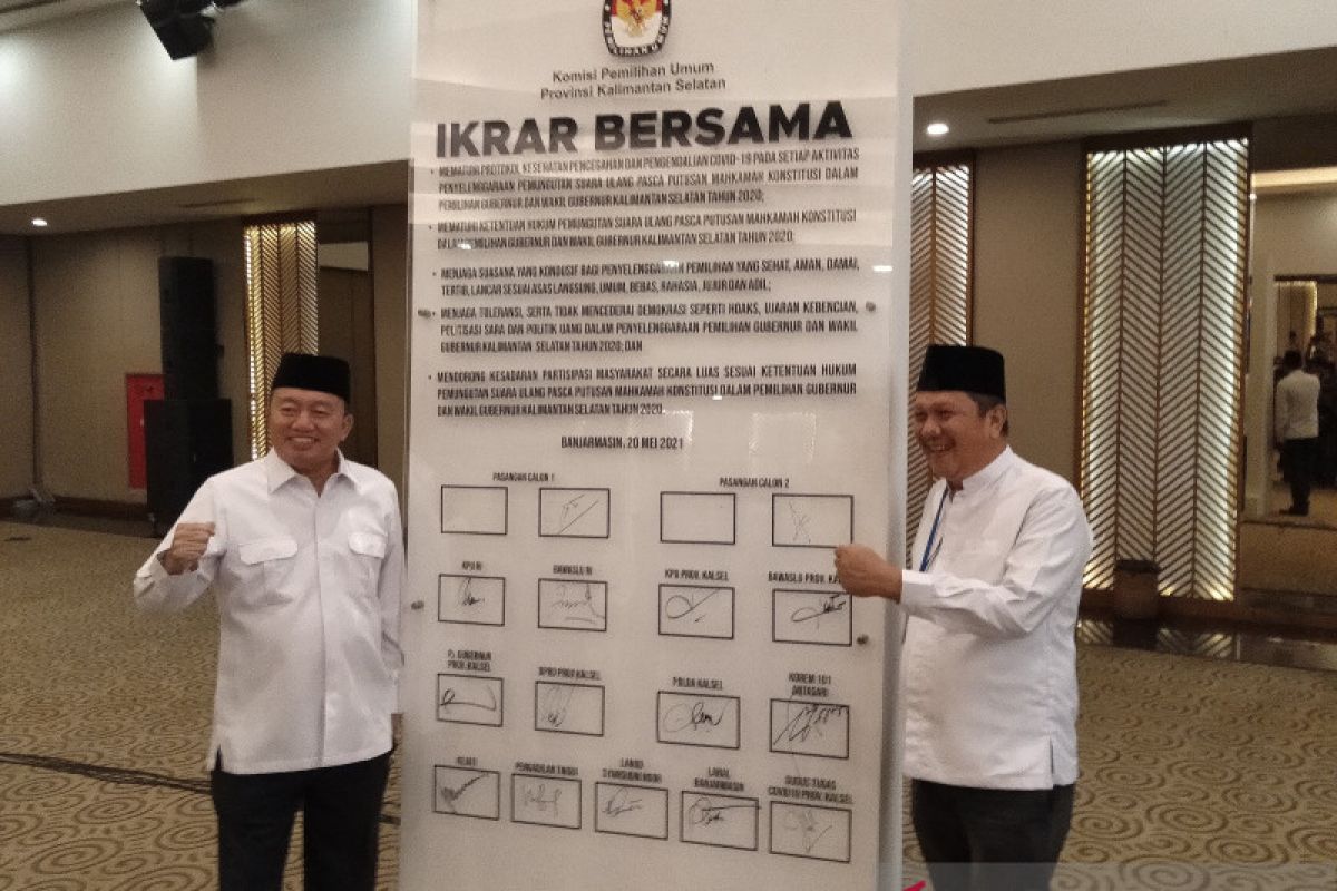 Hanya para Cawagub hadiri ikrar PSU Pilkada Kalsel damai