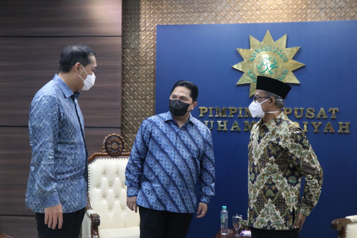 Dua menteri bersilaturahim dengan Pimpinan Pusat Muhammadiyah di Yogyakarta