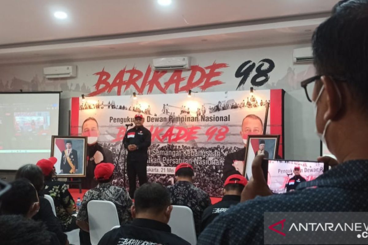 Barikade 98 dukung pelaksanaan TWK pegawai KPK