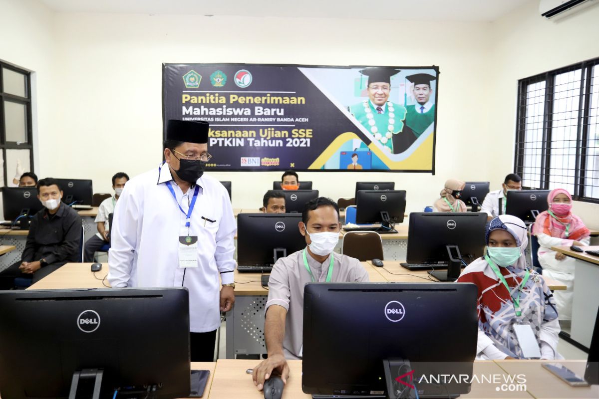 Kemenag: hasil seleksi Ujian Masuk Perguruan Tinggi Islam diumumkan siang ini