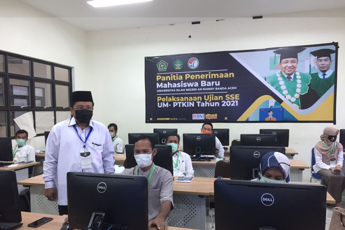 Rektor: Peminat UIN Ar-Raniry masuk sepuluh besar