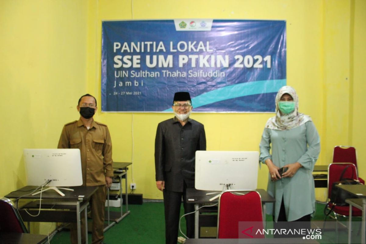 UIN Jambi gelar UM-PTKIN 2021 jaring lulusan terbaik