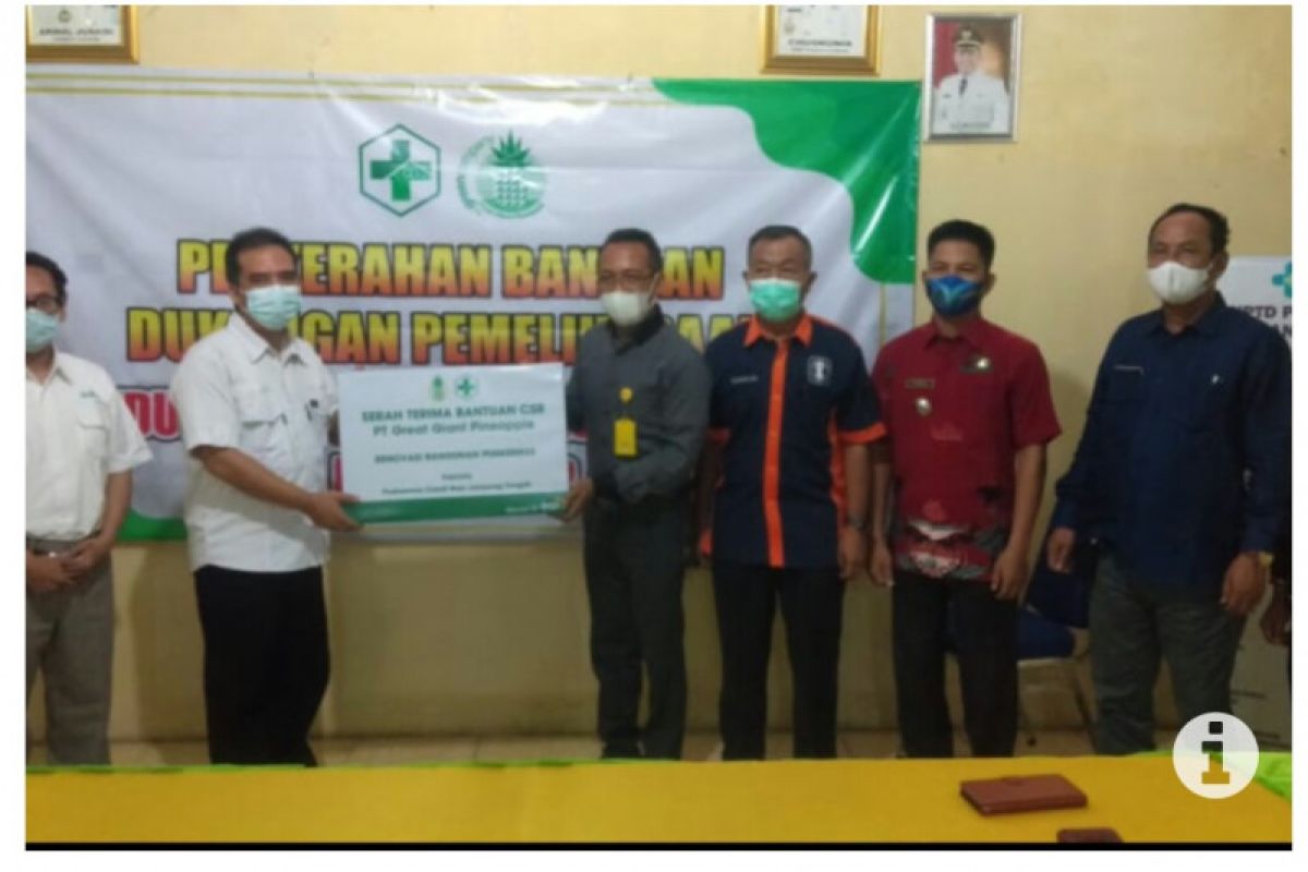 GGP bantu rehabilitasi gedung UPTD Puskesmas Candi Rejo Lampung Tengah