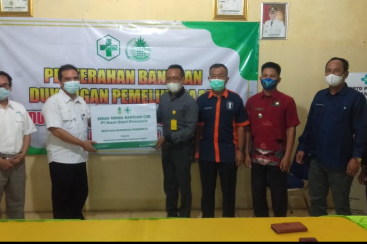 GGP bantu dana rehabilitasi gedung UPTD Puskesmas Candi Rejo