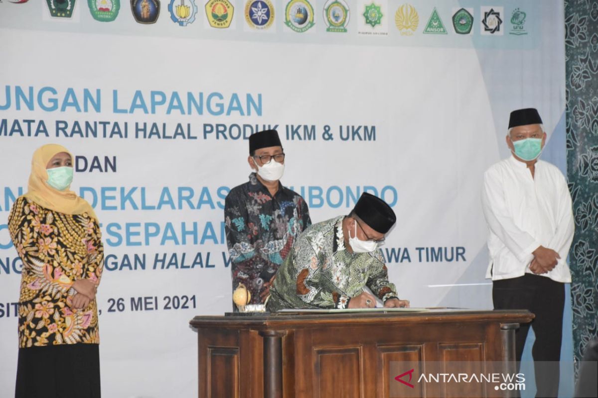 MUI Jatim: Program pemberdayaan ekonomi dan pengembangan produk IKM/UKM halal harus konkret