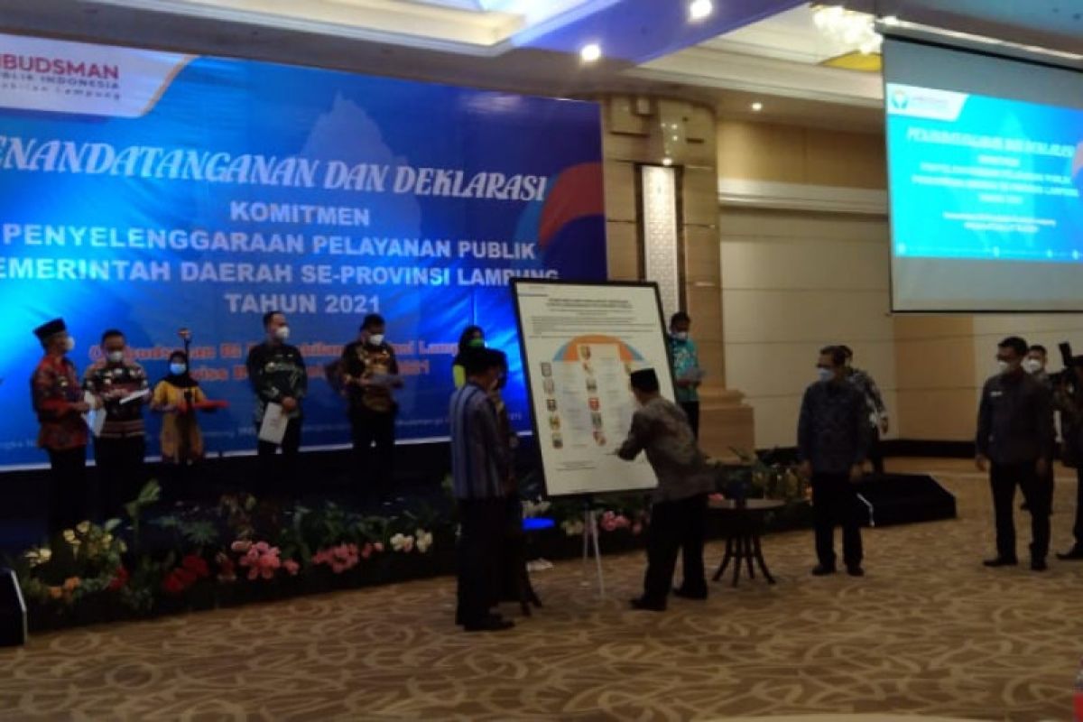 Ombudsman ingatkan kepala daerah di Lampung minimalisir maladministrasi