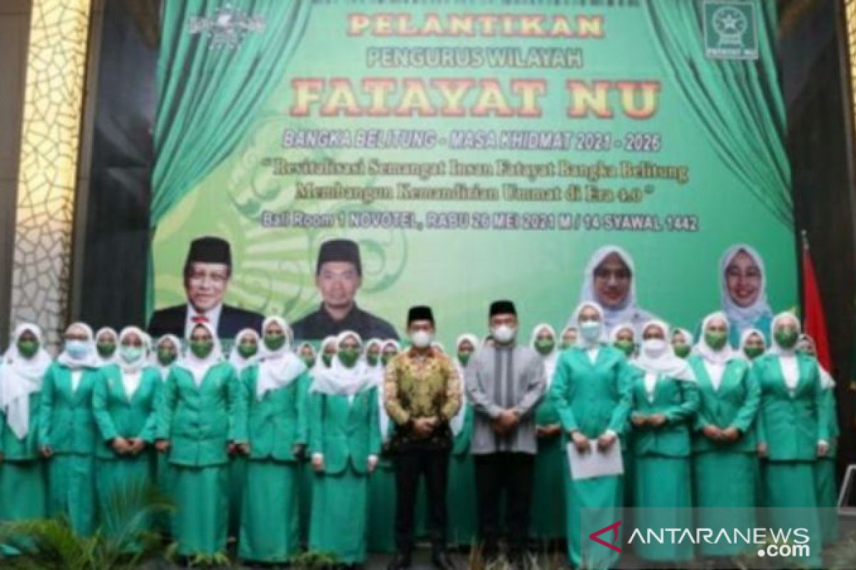 Gubernur Erzaldi minta Kader Fatayat NU semangat dalam membina umat