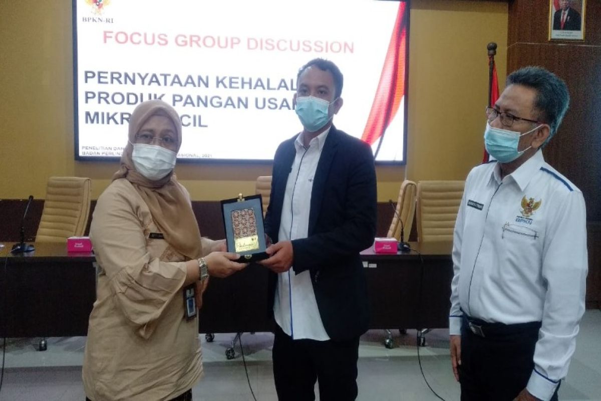 Pemkot Pekalongan dorong  UMKM urus sertifikasi produk halal