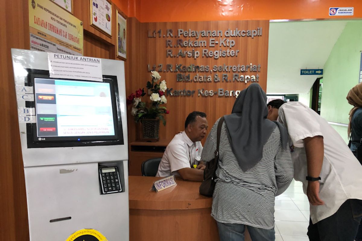 Dukcapil Yogyakarta cetak KIA anak di bawah 5 tahun tanpa perlu permohonan ortu