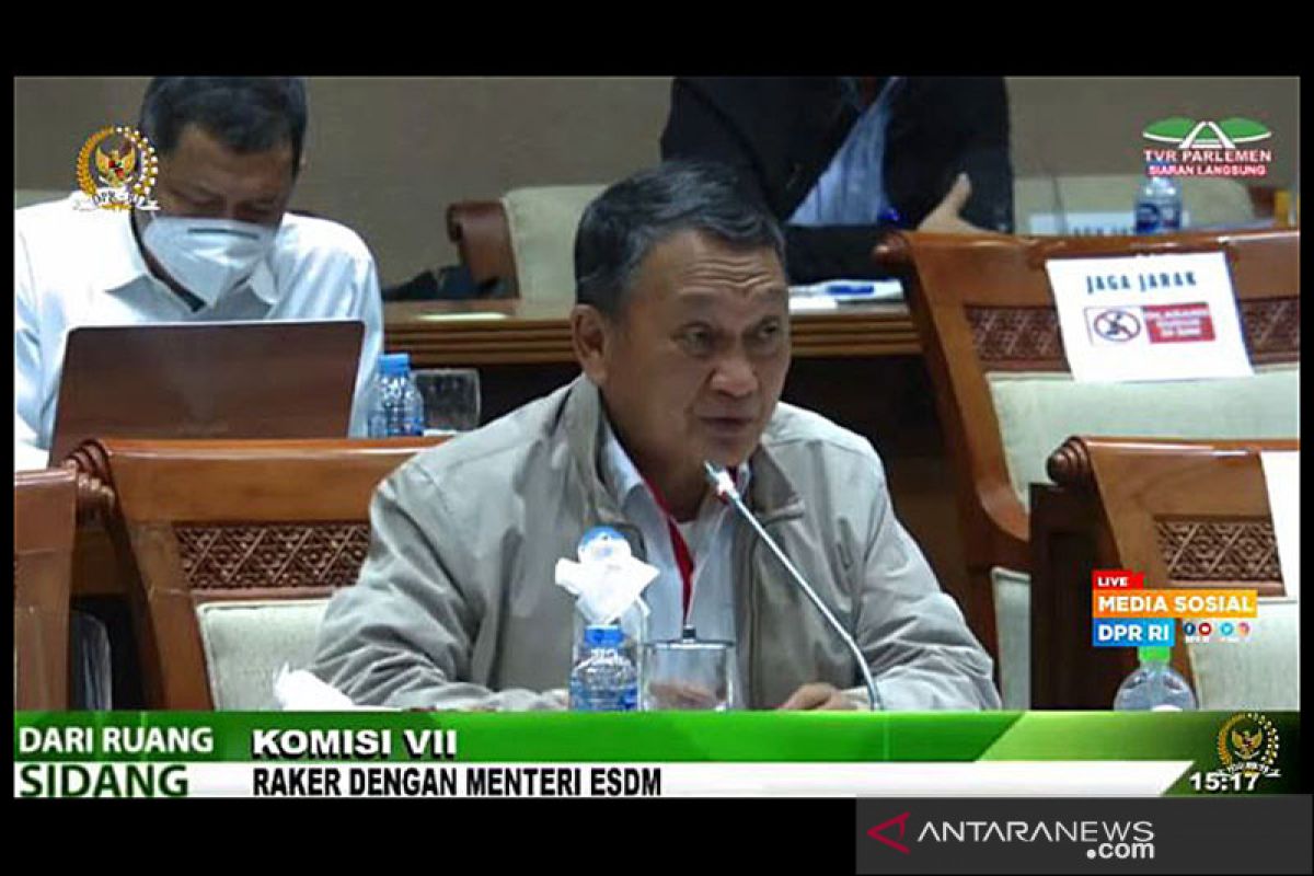 Kementerian ESDM usulkan subsidi listrik 2022 naik jadi Rp61,83 triliun