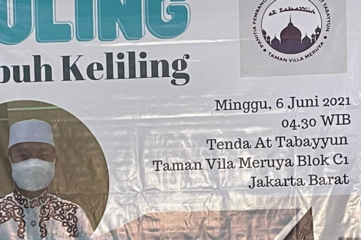 MUI sebut pembangunan Masjid di Villa Meruya sesuai SK Gubernur