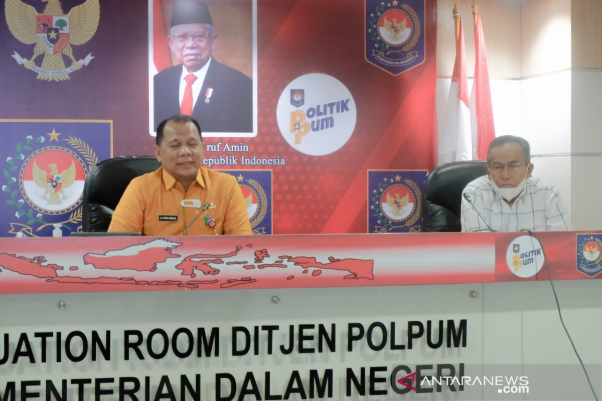 Komisi 1 dukung program FKUB skala prioritas di Kalsel