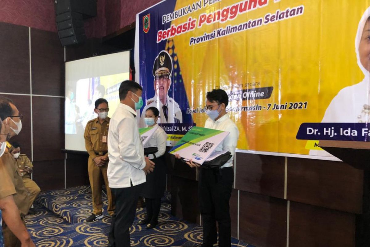 BPJAMSOSTEK Banjarmasin serahkan kartu perlindungan 250 peserta magang Pemprov Kalsel