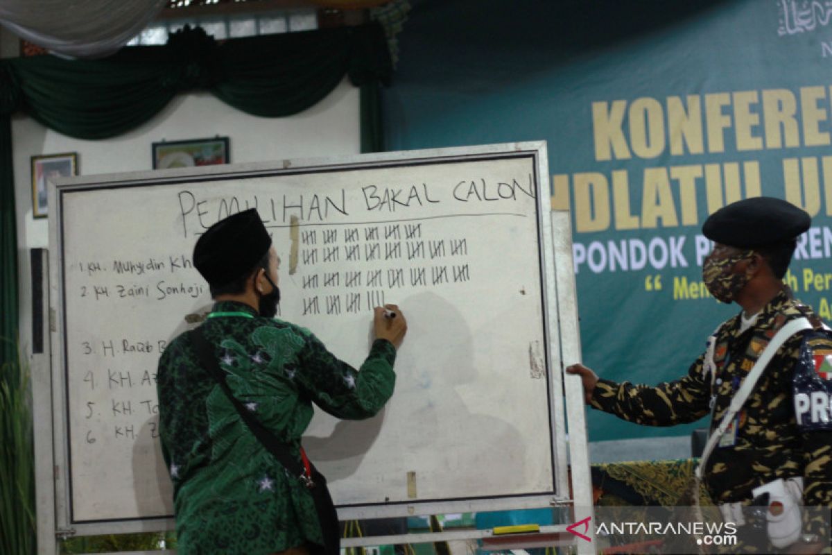 Konfercab PCNU Situbondo tetapkan Rais Syuriah dan Ketua Tanfidziyah periode 2021-2026